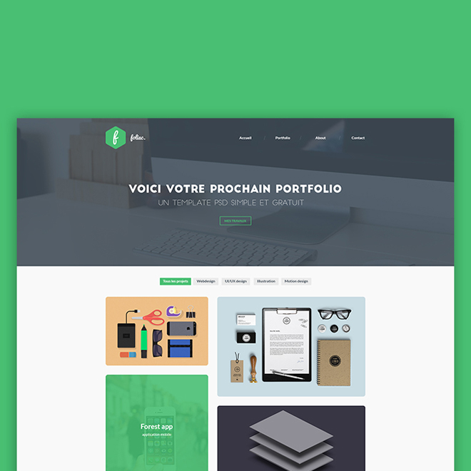 短信炸弹防护业务